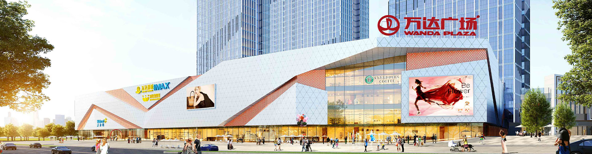 萬達廣場大商業(yè)（城市綜合體）智能疏散工程